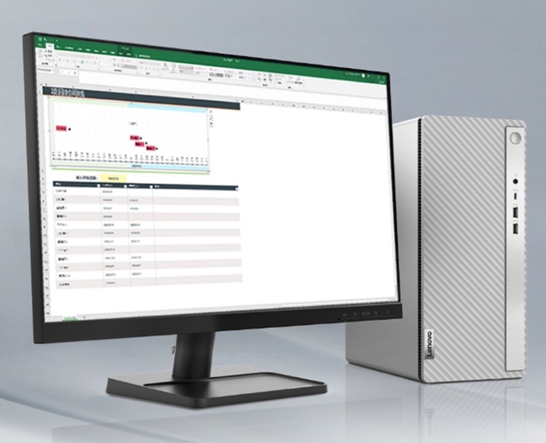 联想天逸510Pro(i7-13700+16G+1T SSD+512G SSD)