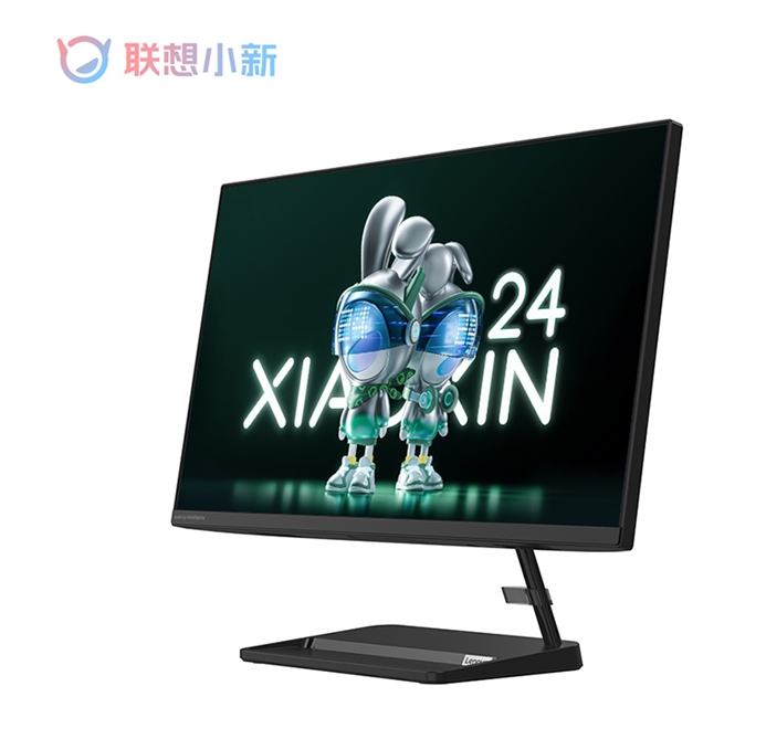 小新24寸i5-13420H、16G、512G